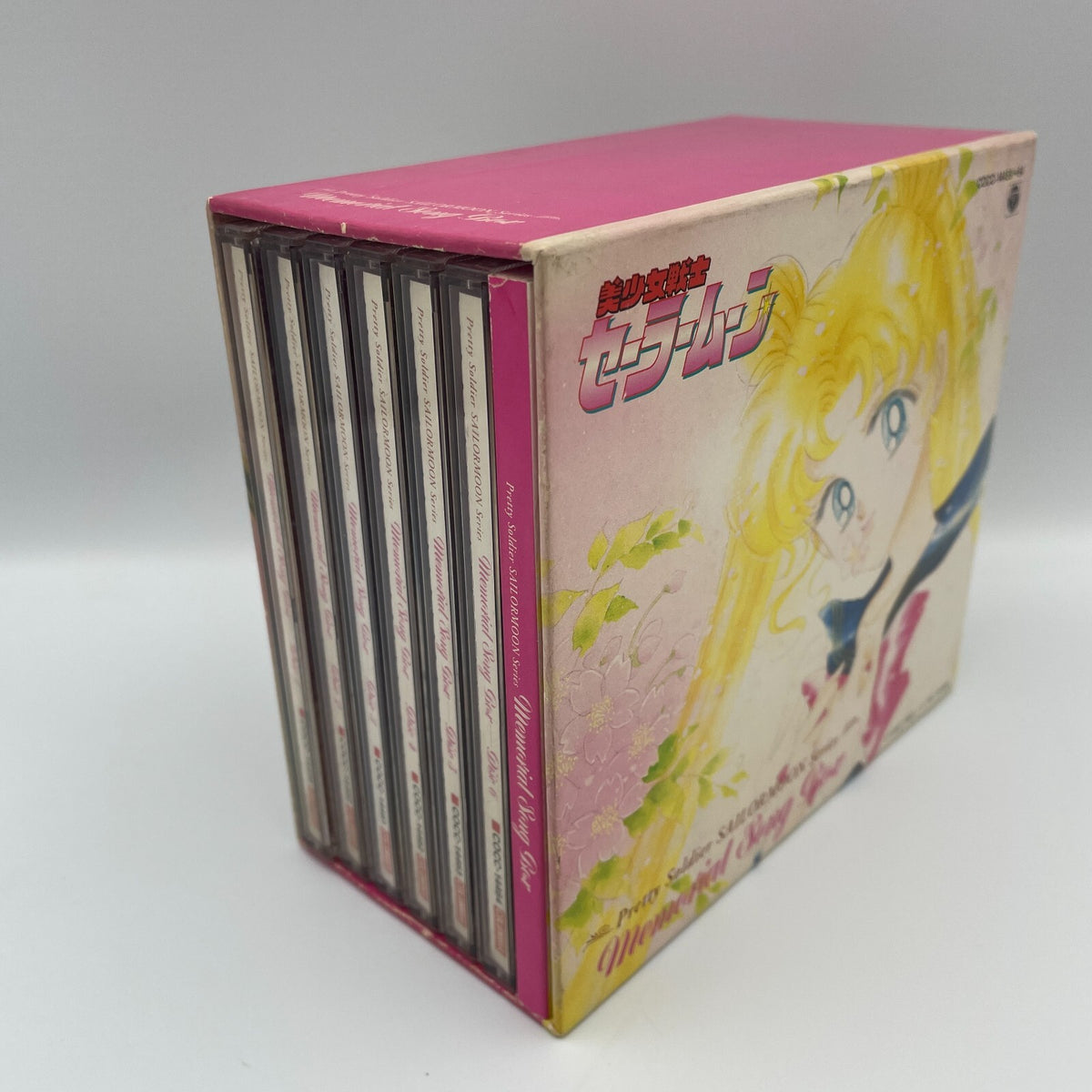 Sailor Moon Memorial Song Box Disc 6 Sound Track Rare From Japan Columbia