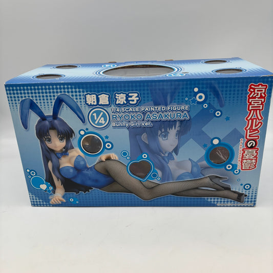 Asakura Ryoko Bunny ver PVC Figure The Melancholy of Haruhi Suzumiya FREEing Toy