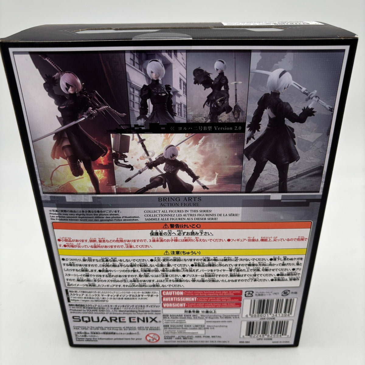 NieR:Automata BRING ARTS YoRHa No.2 Type B 2B V2.0 Action Figure SQUARE ENIX JP