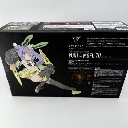 KOTOBUKIYA Megami Device PUNI MOFU to 1/1scale KP741 From JAPAN
