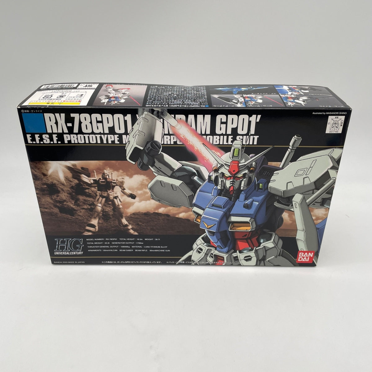 Bandai HGUC 013 1/144 HG RX-78 GP-01 Gundam Zephyranthes Mobile Suit Model Kit
