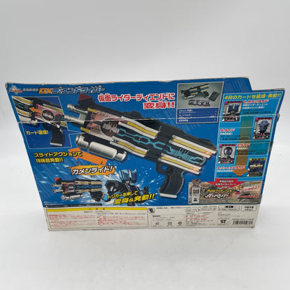 Transformation Loading Gun DX Diendriver Toy Kamen Rider Decade Bandai Japan