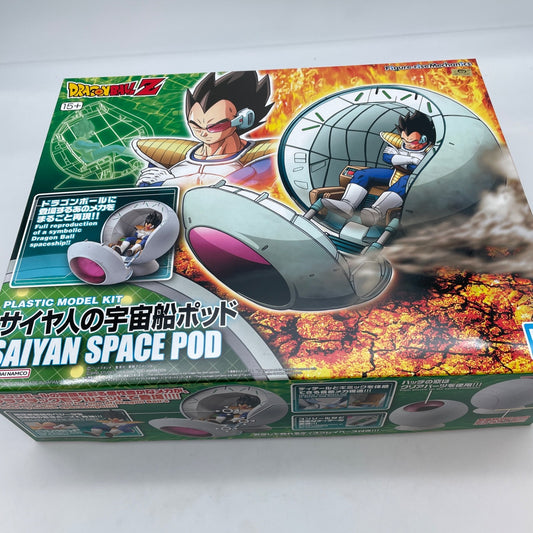 Figure-rise Mechanics Dragon Ball Saiyan Spaceship Pod Plastic Model Kit