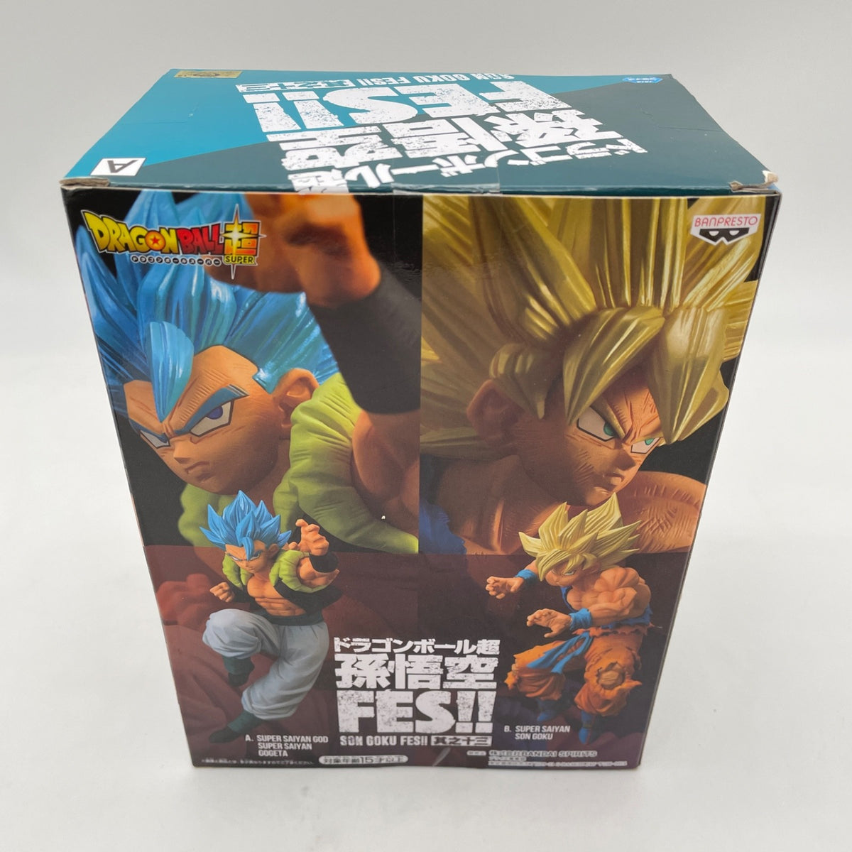 Dragonball Super Siyan God Super Saiyan Gogeta Broly Son Goku Fes Vol.13 BANDAI