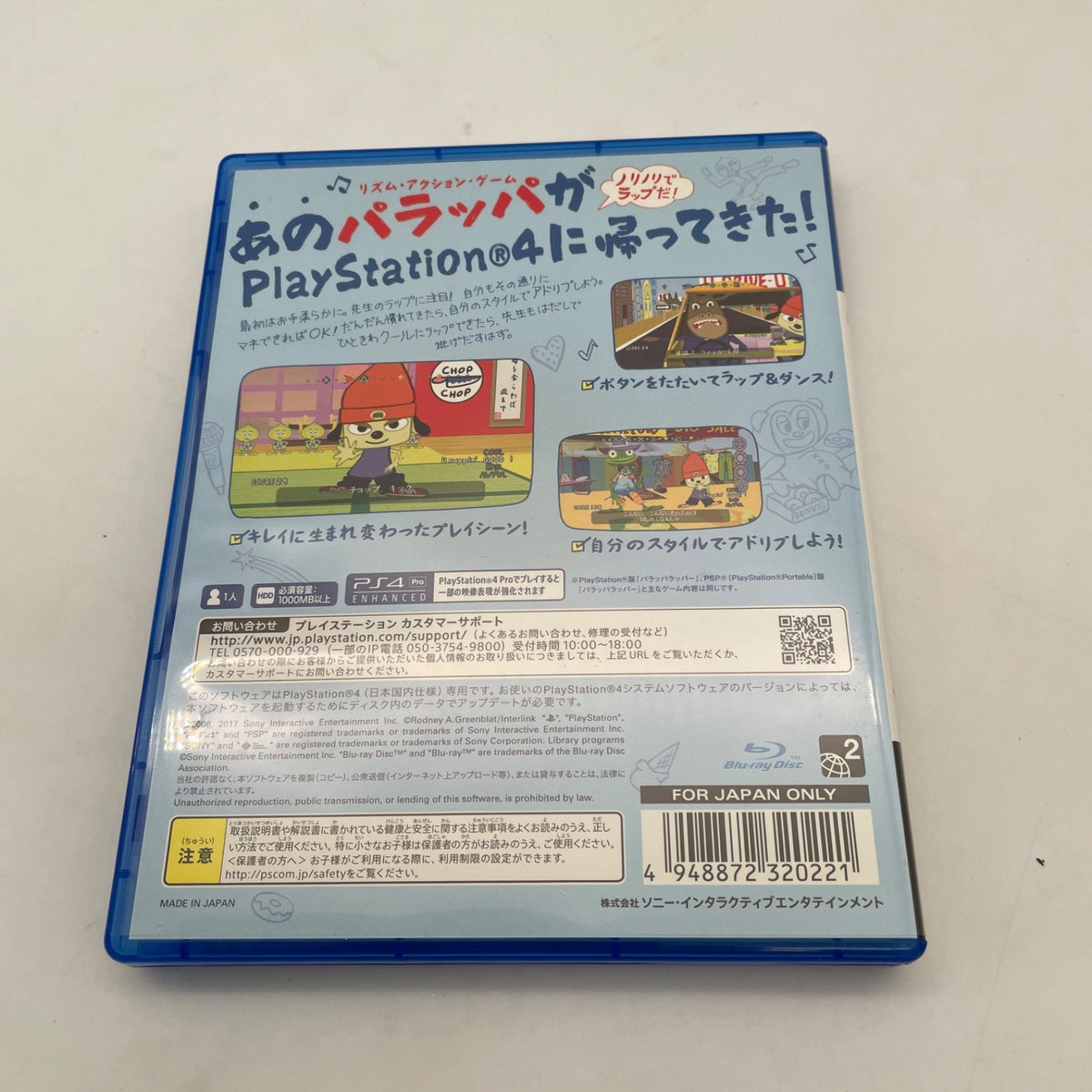 PS4 Parappa The Rapper English Voice Sony Platstation 4 Japan Import