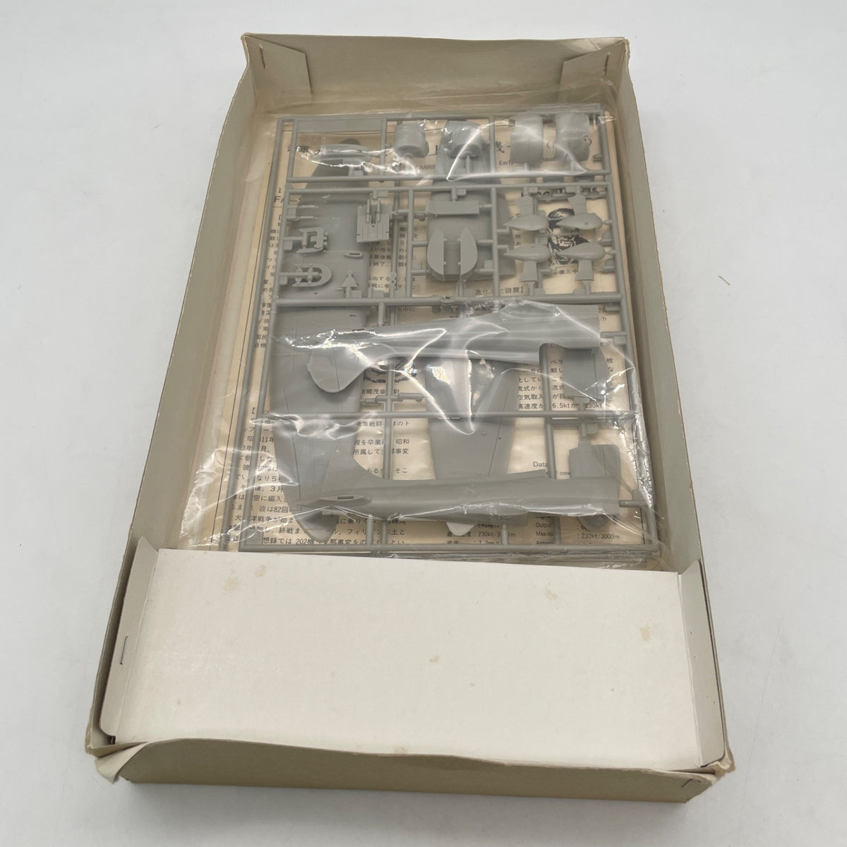 Fine Molds 1/48 Mitsubishi A5M2a Type 96 Fighter Kit Japan seller