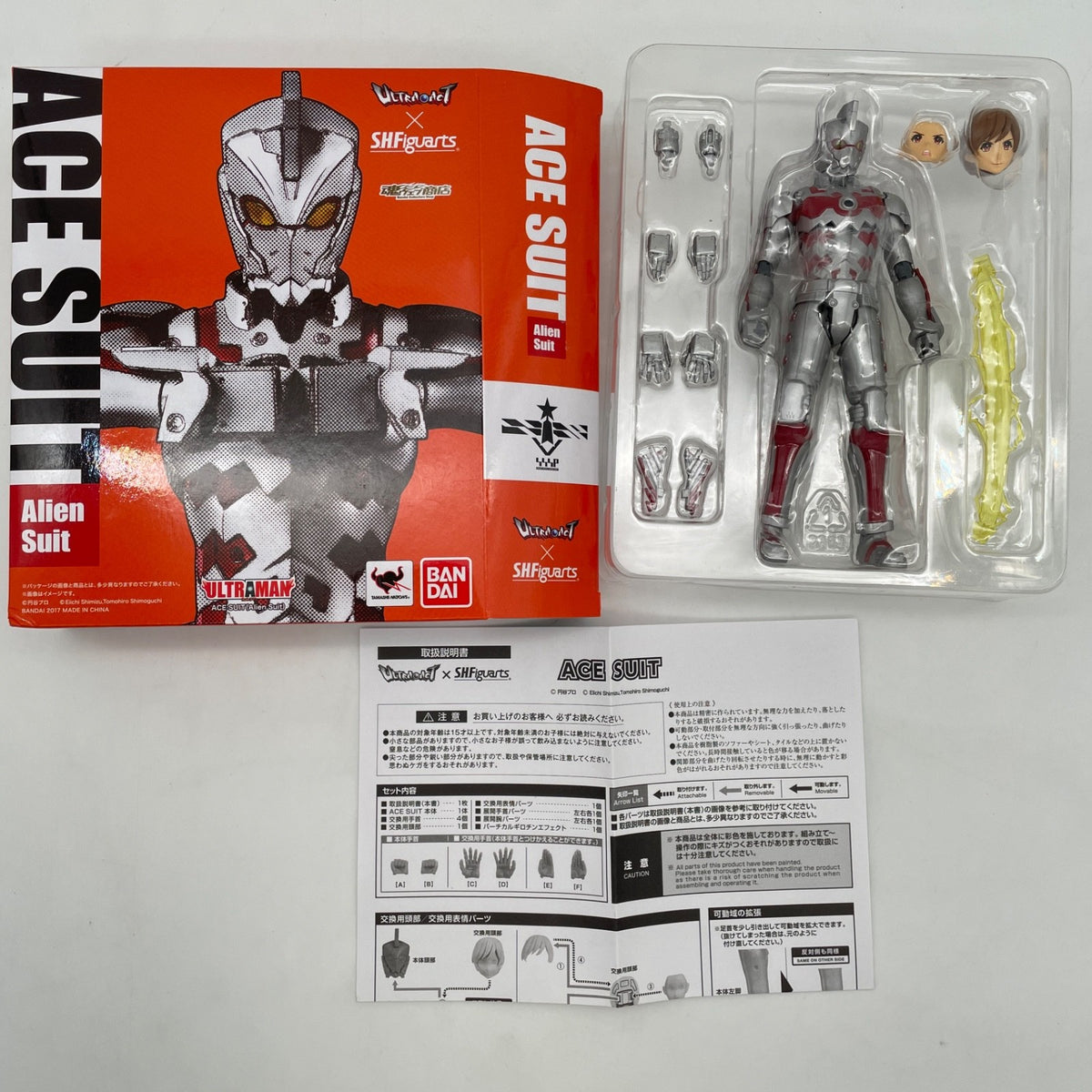 ULTRA-ACT x SH Figuarts ACE SUIT Action Figure Tamashii Web Limited BANDAI