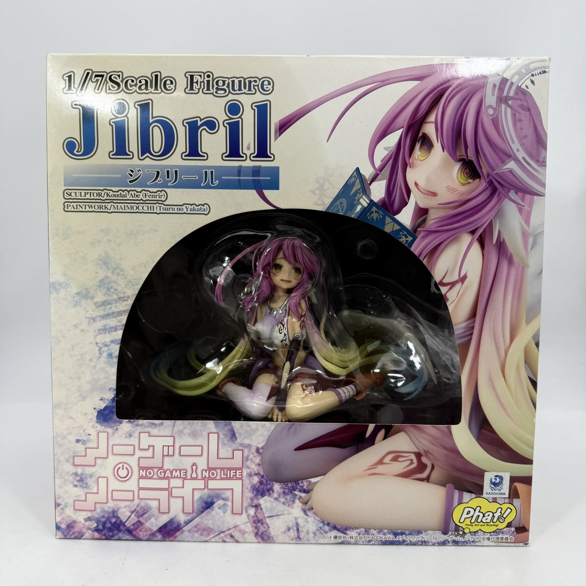 Jibril No Game No Life 1/7 scale figure Phat Company w/box