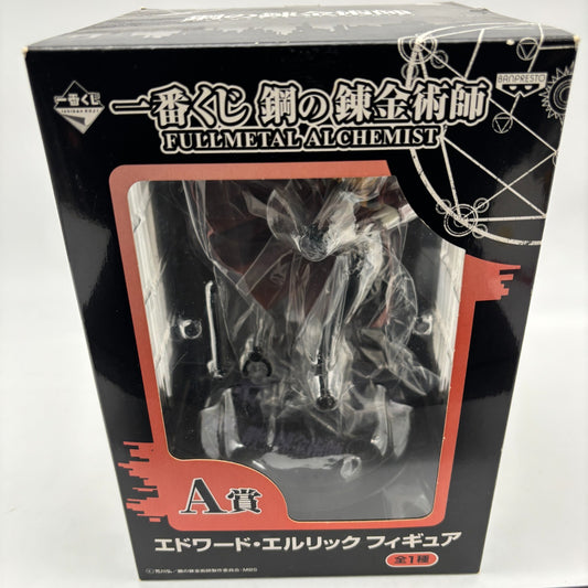 Banpresto Fullmetal Alchemist Edward Elric Figure Ichiban kuji A Prize