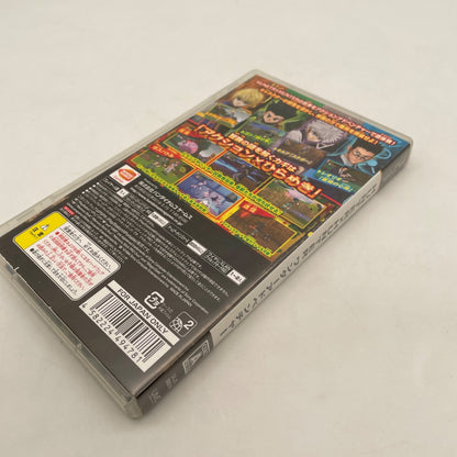 PSP Hunter x Hunter wonder adventure PlayStation Portable Japan Import