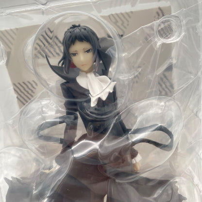Bungo Stray Dogs Ryunosuke Akutagawa Figure POP UP PARADE Orange Rouge Japan