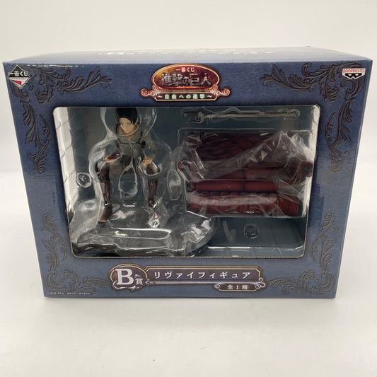 Levi Ichiban Kuji Figure Prize B Attack on Titan Attack to Freedom Banpresto