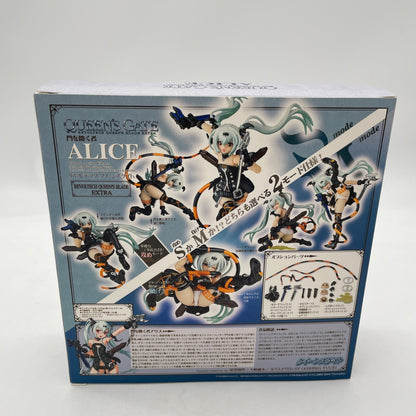 Revoltech Queens Blade Queens Gate Alice Extra Figure Kaiyodo Japan Import Toy