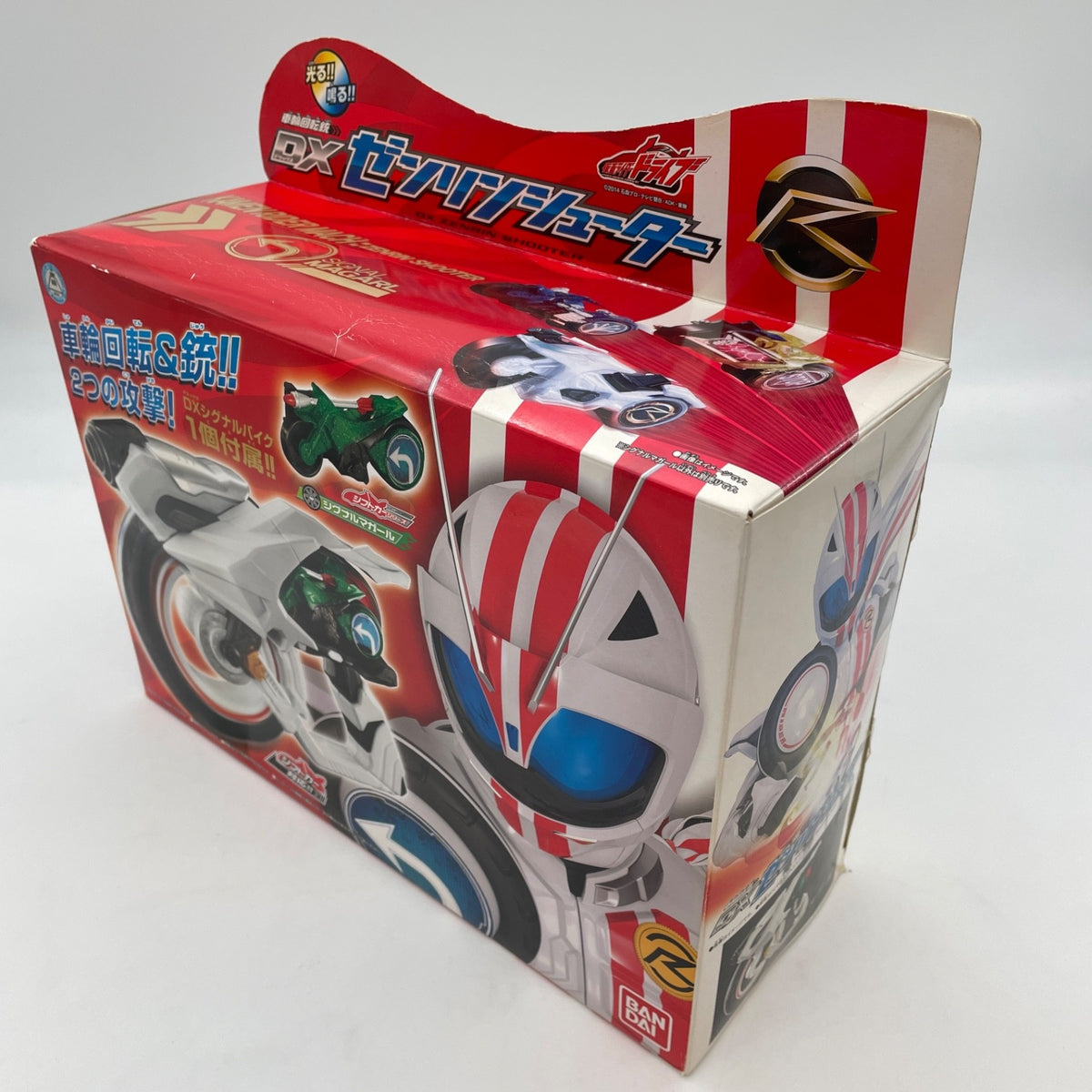 Rider drive wheel rotation gun DX zenrin Shooter Figure Kamen Rider Japan Import