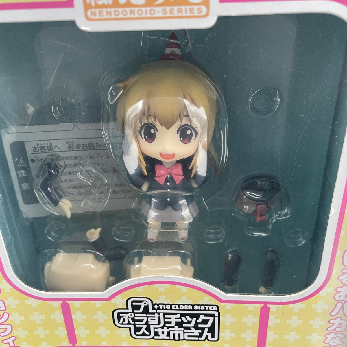 Nendoroid Plus +Tic Elder Sister Nee-san Blu-ray Disc set Figure #231GSC