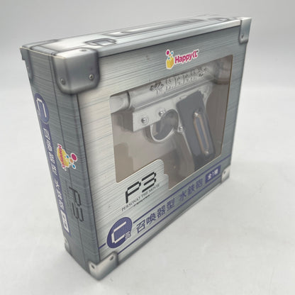 Persona 3 Summoning Device Type Water Gun Silver The Movie Happy Kuji Japan