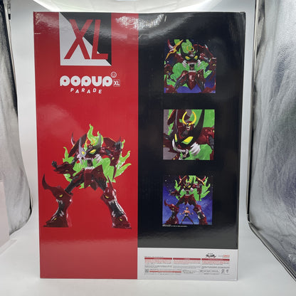 POP UP PARADE Tengen Toppa Gurren Lagann XL Non-scale Plastic Painted Complete