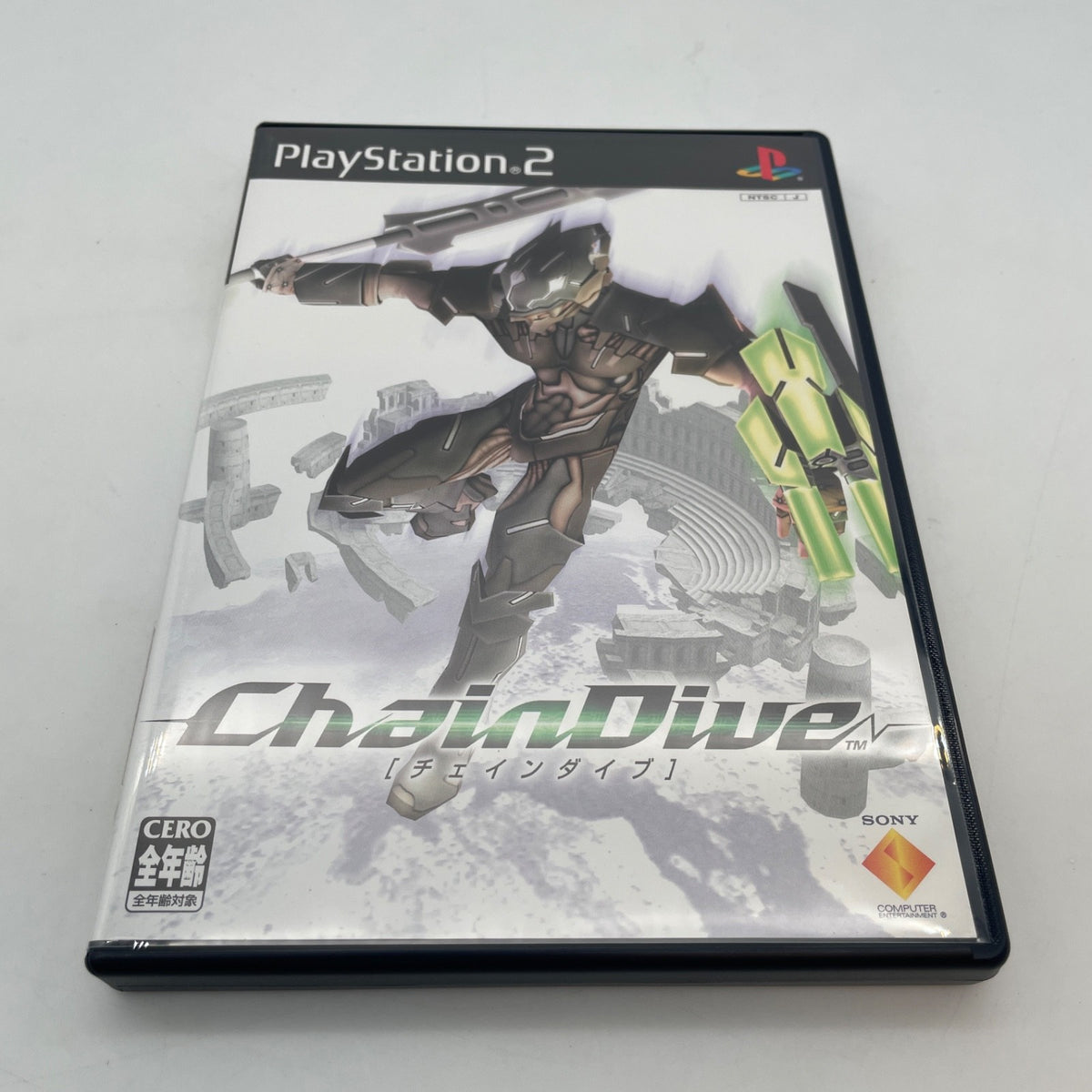 PS2 Chain Dive ChainDive Sony PlayStation 2 Japan Import