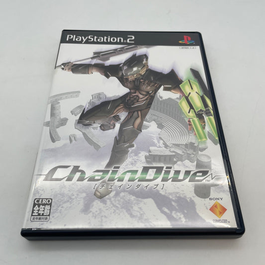 PS2 Chain Dive ChainDive Sony PlayStation 2 Japan Import