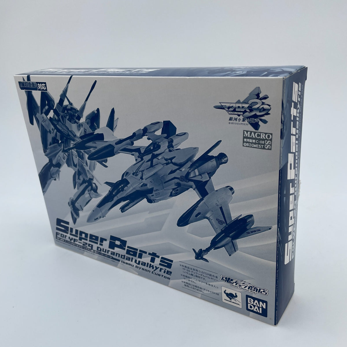 DX Chogokin YF-29 Super Figure Parts for Durandal Valkyrie Isamu Dyson Custom