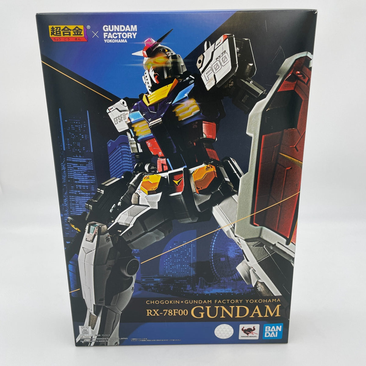 Chogokin GUNDAM FACTORY YOKOHAMA RX-78F00 GUNDAM Figure Premium Bandai