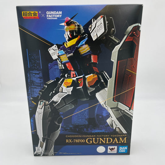 Chogokin GUNDAM FACTORY YOKOHAMA RX-78F00 GUNDAM Figure Premium Bandai