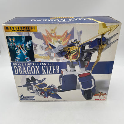 Dragon Kaiser Figure Masterpiece series Brave Exkaiser MP-B02 Takara