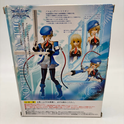 D-Arts BlazBlue Noel Vermilion Action Figure Bandai Tamashii Nations