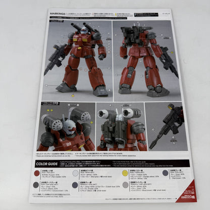 RX-77-02 Guncannon Cucuruz Doan's Island Ver HG 1/144 Model Kit Bandai
