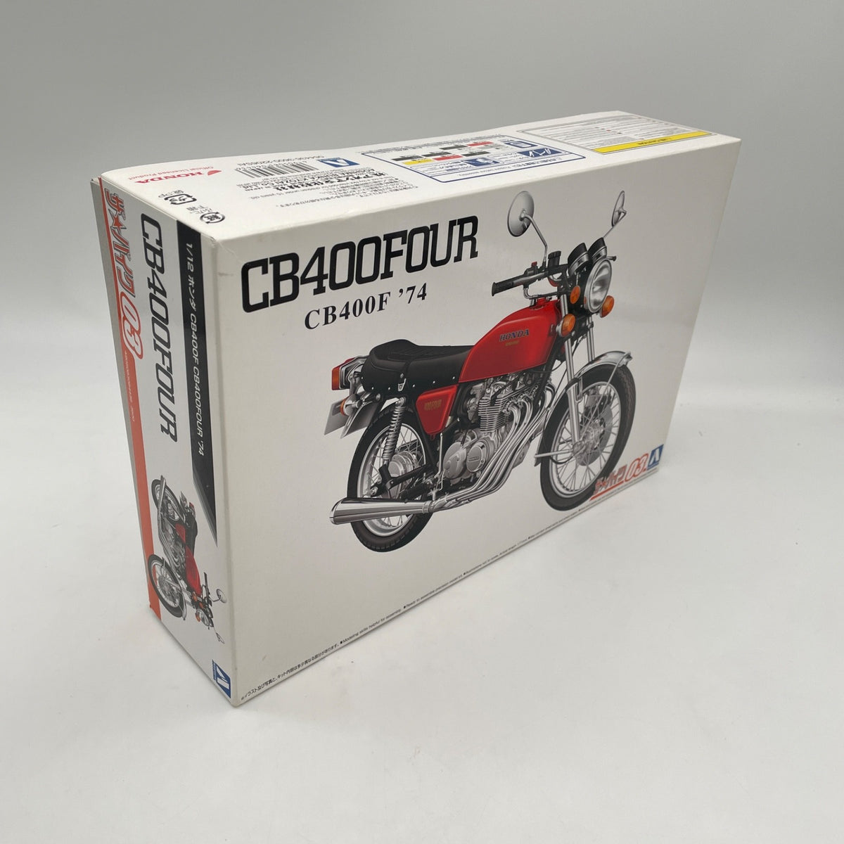 AOSHIMA 1/12 The Bike No.3 HONDA CB400F CB400FOUR 1974 Model kit Japan seller