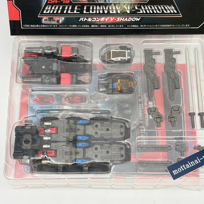 Diaclone DA-79 Battle Convoy V-Shadow Action Figure Takara Tomy Japan Import
