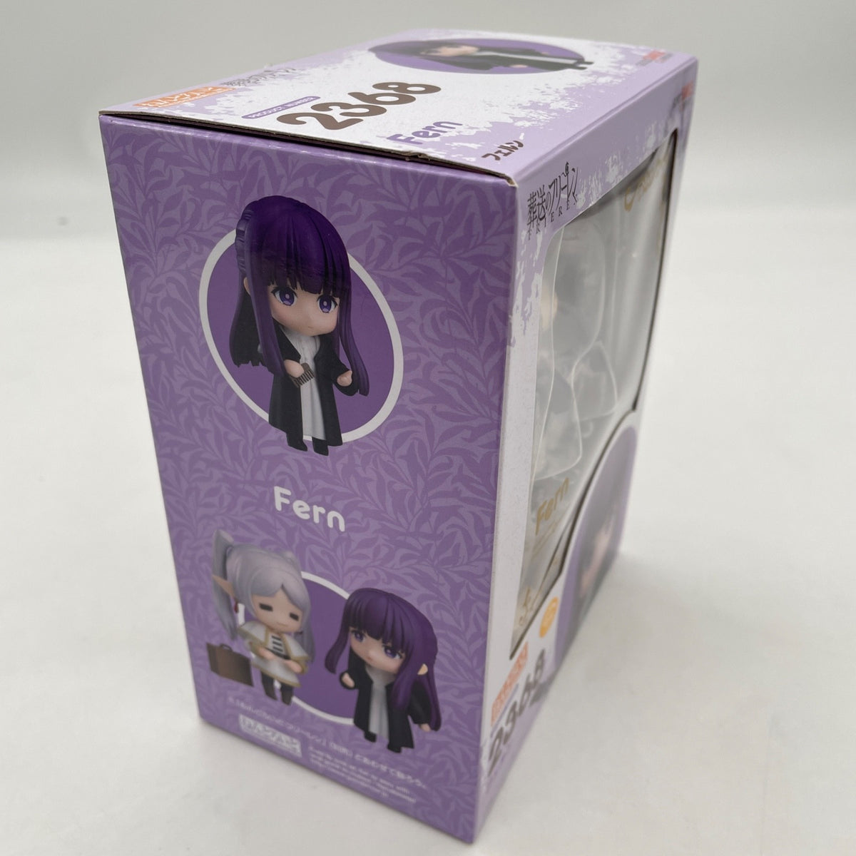 Nendoroid Fern Figure #2368 Frieren Beyond Journey's End Good Smile Company