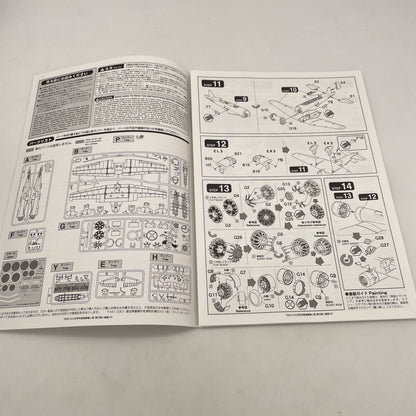 1/48 Imperial Army Type 97 Mitsubishi Ki-15 dimorphism fligh Fine Molds Japan