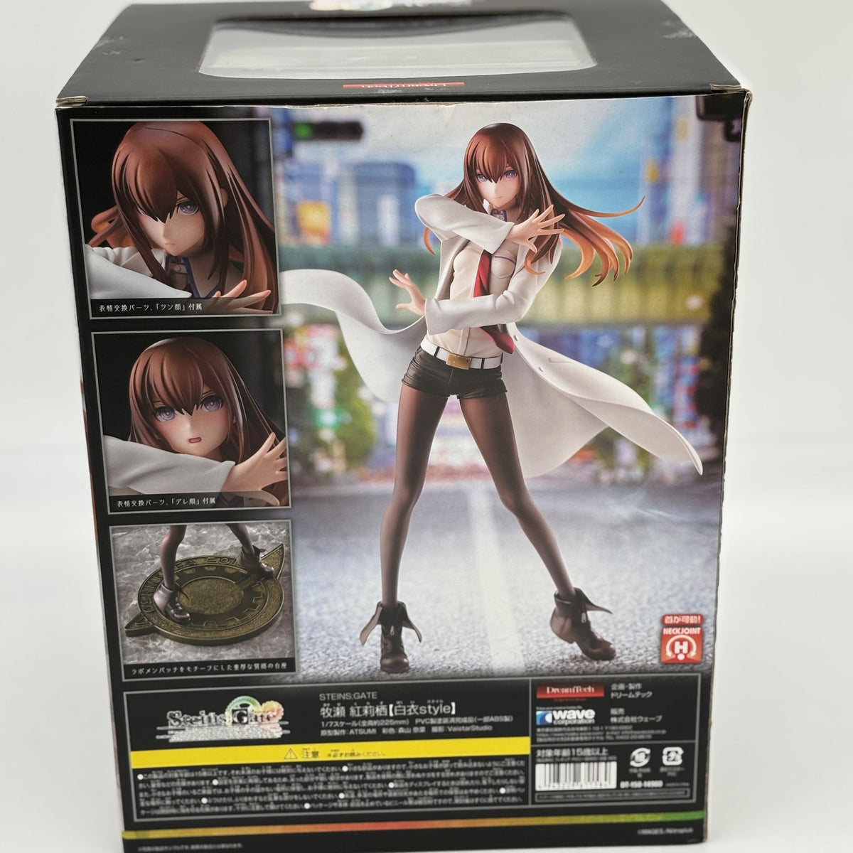 Makise Kurisu White Coat Style 1/7 Figure STEINS; GATE DREAM TECH Wave Japan