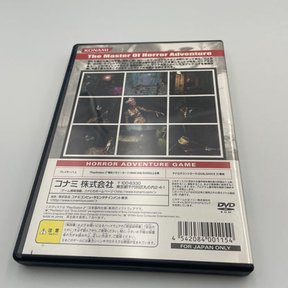 PS2 SILENT HILL 2 DIRECTORS CUT Konami Horror Game Sony Playstation 2
