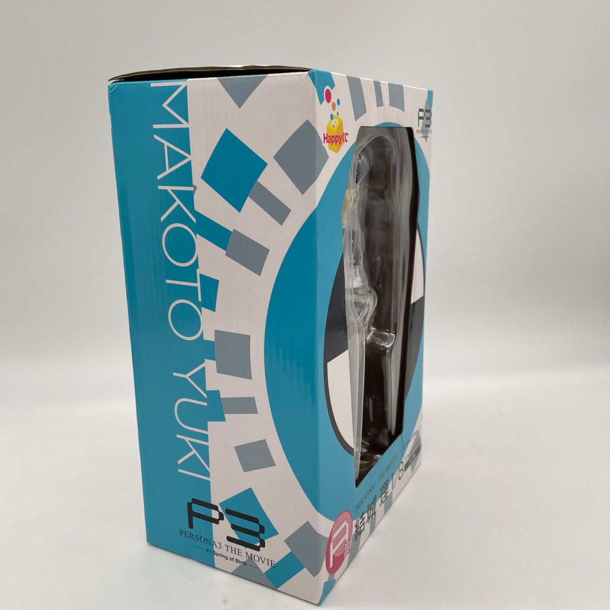 Persona 3 The Movie Makoto Yuki 1/8 Figure Happy Kuji Prize A Japan Import