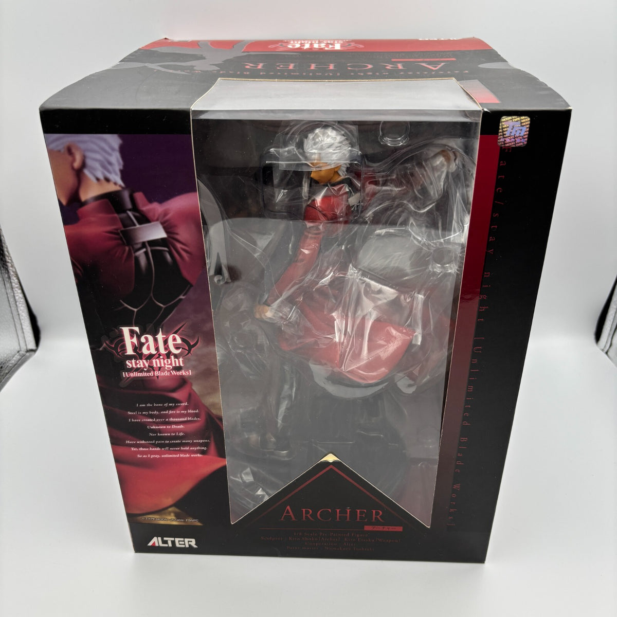 Fate/stay night Unlimited Blade Works ALTAiR Archer Emiya 1/8 Figure ALTER