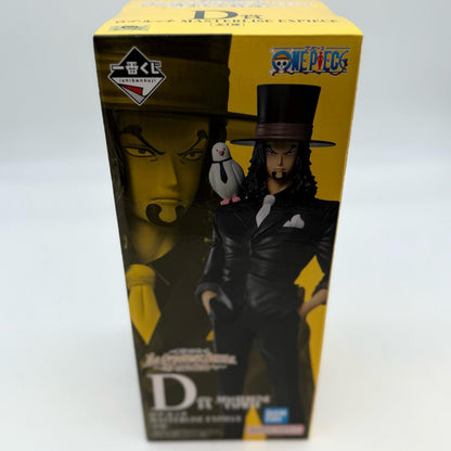 One Piece Rob Lucci the Greatest Battle Figure Masterlise Ichiban kuji D