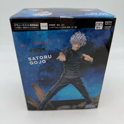 Jujutsu Kaisen Hidden Inventory/Premature Death - Satoru Gojo luminasta japan