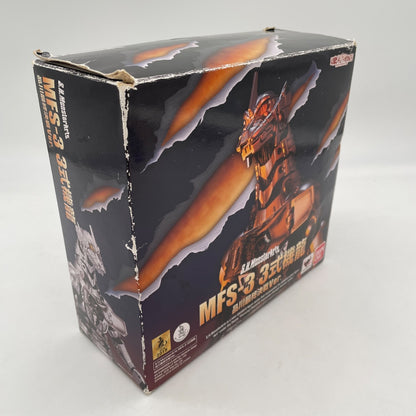 S.H.MonsterArts MFS-3 Mechagodzilla Type-3 Kiryu SHINAGAWA BATTLE ver. BANDAI