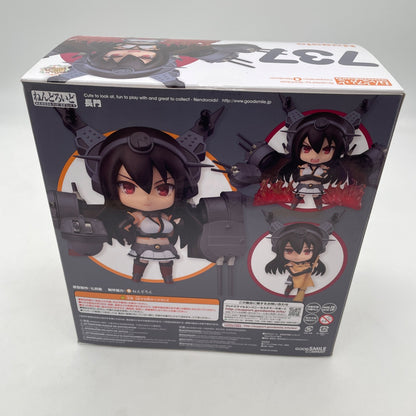 Nendoroid KanColle Nagato Action Figure Kantai Collection Good Smile Company