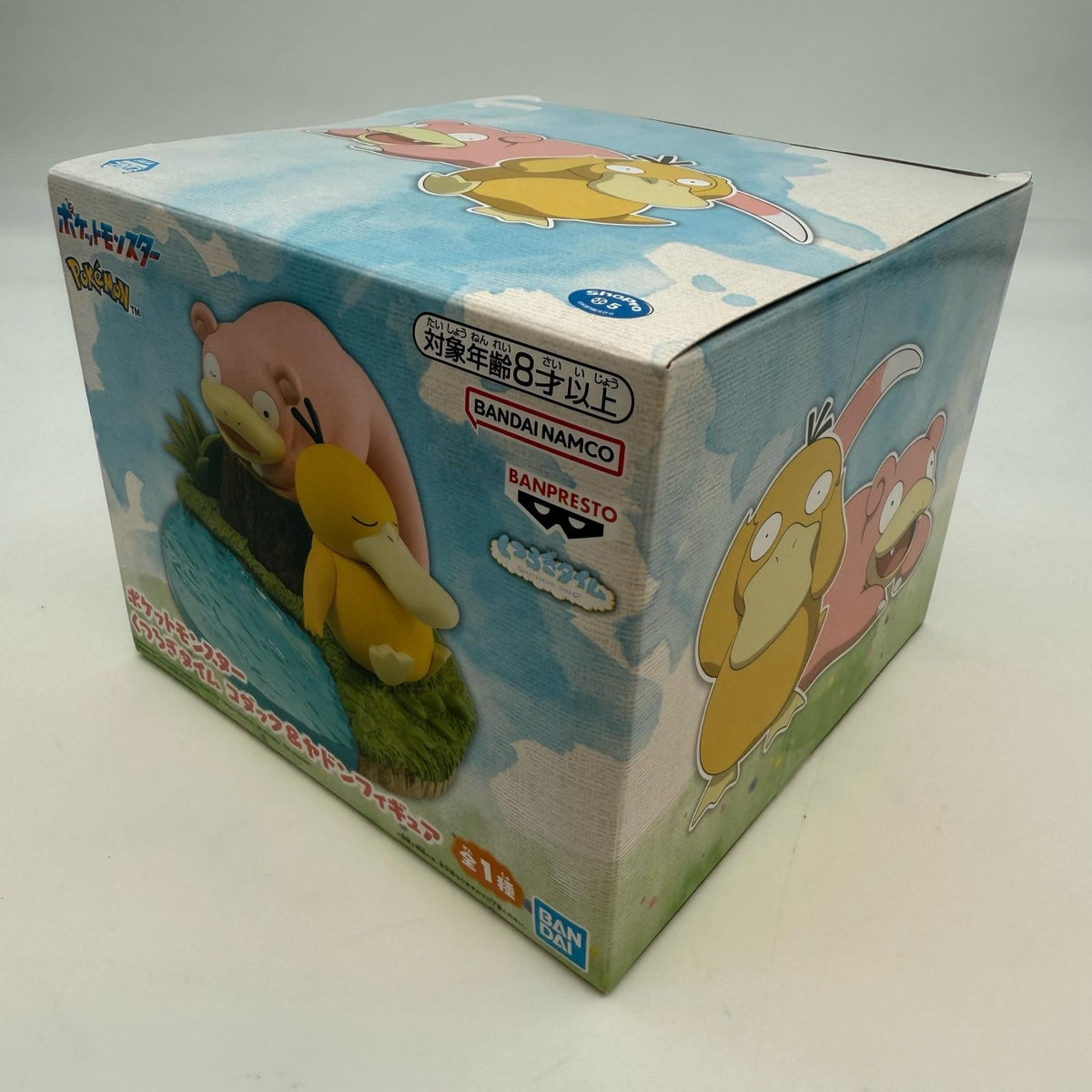 Pokemon Relax Time Psyduck & Slowpoke Figure BANPRESTO