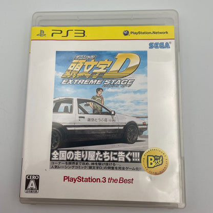 PS3 Initial D: Extreme Stage PlayStation 3 the Best Japan import Game