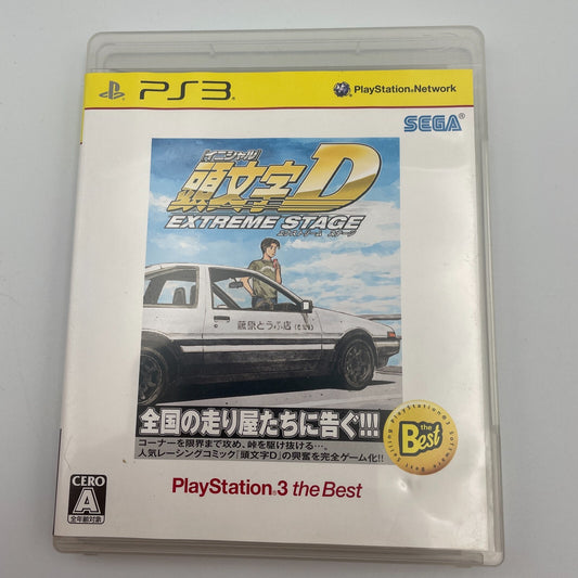 PS3 Initial D: Extreme Stage PlayStation 3 the Best Japan import Game