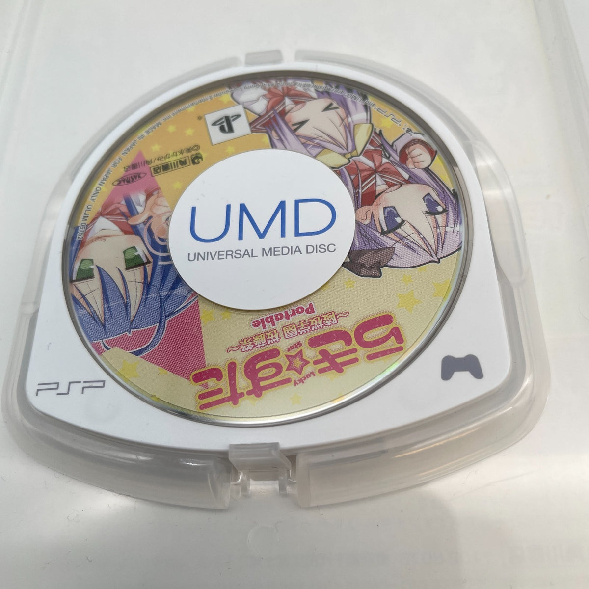 PSP Lucky Star Ryouou Gakuen Sakurafujisai PlayStation Portable Japan Import