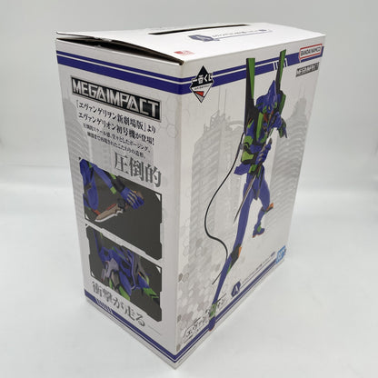 Evangelion Unit 01 Beast MEGAIMPACT Figure The Beast Ichiban kuji A BANDAI