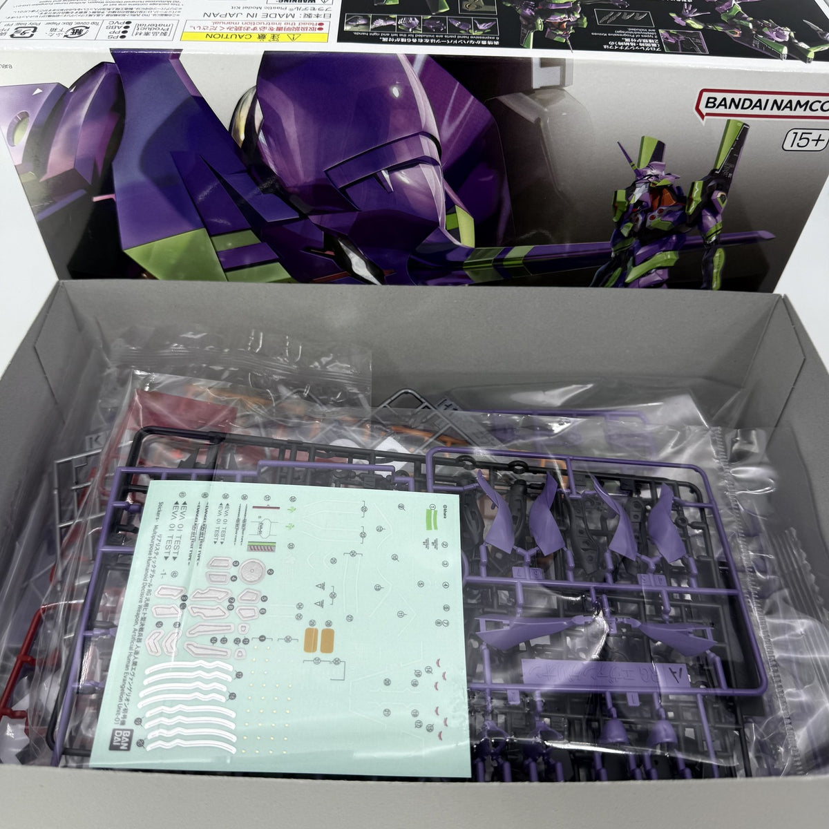 Bandai RG Evangelion Unit-01 EVA Gunpla Model Kit from Japan