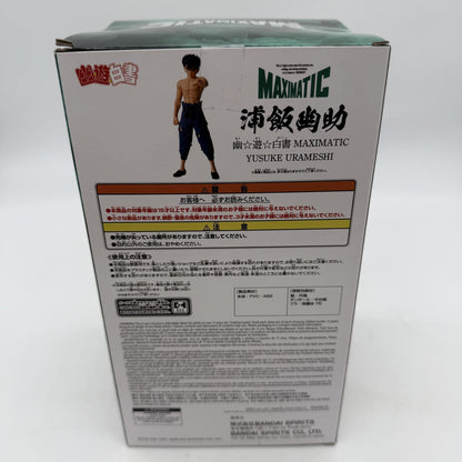Yusuke Urameshi Yu YU Hakusho Maximatic Figure Bandai Spirits w/Box
