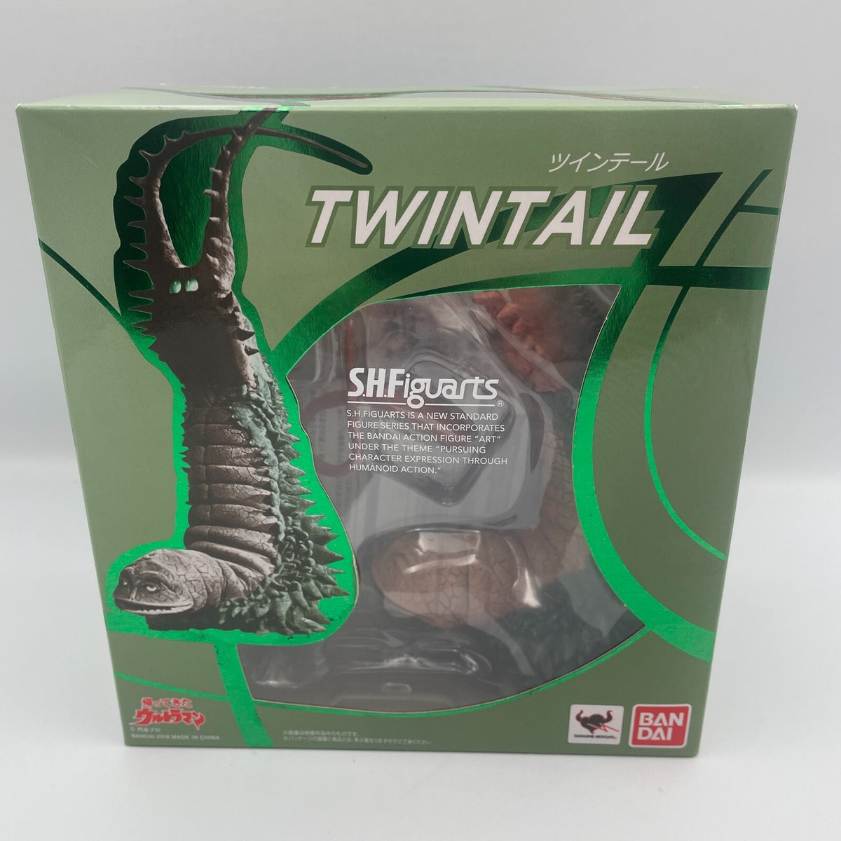 S.H.Figuarts Return Of Ultraman Twin Tails Action figure BANDAI