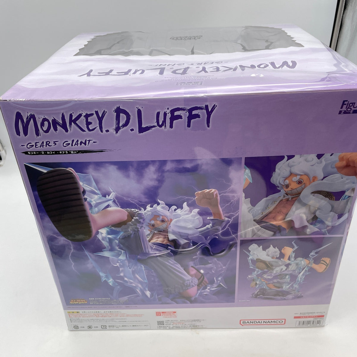 Bandai Tamashii Nations Figuarts ZERO One Piece Monkey D. Luffy Gear 5 30cm